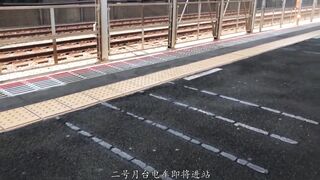 STARS-971 [中文字幕] 夏目響 - 無法出聲的電車裡集團痴漢 陰險揉乳 被用玩具欺負開發高潮 對性生疏的樸素女大學生「雖然感到討厭身體卻覺得好舒服…」23 歲 夏目 假名