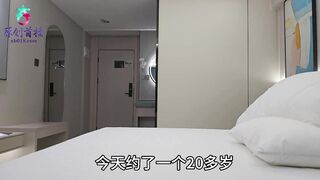 杏吧酷酷1_今天约了个刚下还20来岁的清纯小妹妹，刚下海不久有点内敛，不过逼非常的嫩滑操得很舒服