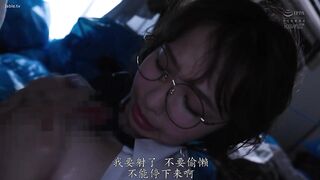 CAWD-909 [中文字幕] 在邻居的垃圾房里，被臭味的中年爸爸不拔出来无套内射连击49发 怀孕的制服巨乳女学生- 宍户里帆