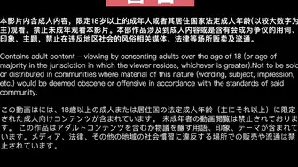 XJX-288 干爹用肉棒来对美女好好处罚