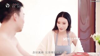 MSD-087今晚老公不在家-陈小雨