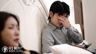 果冻传媒 91CM195 特殊治疗 1080P - 金巧巧