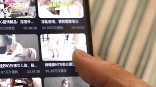 精东影业 JD003 姐姐的爱 1080P - 苏小小