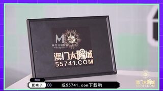 MD0110 C位女优出道夜 节目篇 - 秦可欣 苏清歌 夏晴子