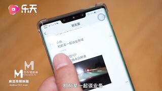 MLT_MLT002_连续被上的OL_新人女优_#袁子仪_