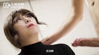 天美传媒TMW032实习助理第一天拍AV_乐雪淆