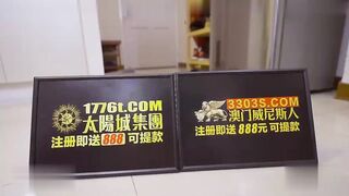 MKY-KS-001.唐霏.全裸家政妇介绍所.家里蹲的淫欲梦想