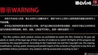 【冉冉学姐-】性感黑丝兔女郎肉体服务