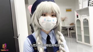 [糖心Vlog] 兔子警官现世人类世界 三小时女友体验 蜜穴满足宅男欲望 无套插穴 - 嫩小兔