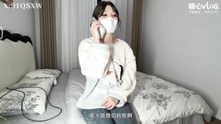 [糖心Vlog] 闺蜜的出卖 为救母委身金主 无套打桩蜜汁穴内射中出 - 情深叉喔